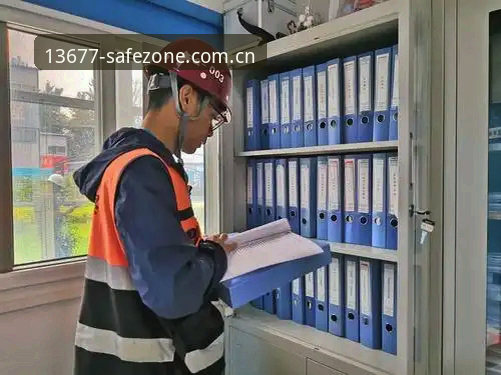新浦京官网最新地址评测使用教程：三步定位安全入口的操作指南